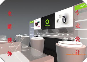 成都電子產(chǎn)品專賣店面裝修設計 專業(yè)服務、定制方案及價格指南