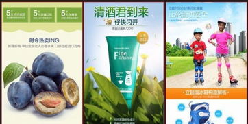 鄭州淘寶天貓網店裝修設計 一站式店鋪形象與產品拍攝外包服務