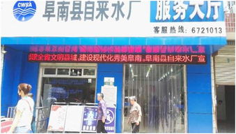 匠心筑文明 水潤(rùn)千萬(wàn)家——阜南縣住建系統(tǒng)多維推進(jìn)創(chuàng)建省級(jí)文明城市走深走實(shí)